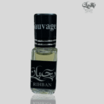Sauvage Premium Perfume Oil – Price in Bangladesh