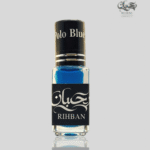 polo Blue Premium Perfume Oil – Price in Bangladesh