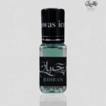 **HAWAS ICE – Crisp & Cool Perfume Oil** A refreshing blend of icy citrus, marine breeze and crisp herbs — cool, vibrant and invigorating. Inspired by the chilling freshness of sea waves and frosty air. Perfect for hot days, active wear and moments when you need a burst of cool freshness. 🧊 Icy Fresh | 🌊 Marine | 🌿 Herbal