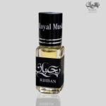 Royal Marriage Premium Perfume Oil Price in Bangladesh