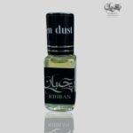 **GOLDEN DUST – Luminous & Warm Perfume Oil** A radiant blend of sun-kissed citrus, amber and soft florals — glowing, elegant and uplifting. Perfect for daytime elegance, special occasions and moments when you want to shine with subtle brilliance. ✨ Radiant | 🌅 Warm | 🌸 Elegant